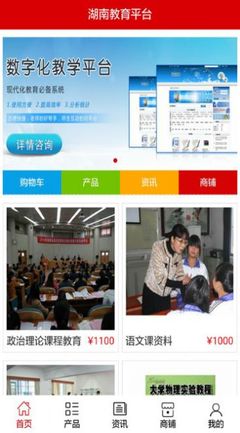 向下扎根，向上生長——觀《長成參天大樹》有感